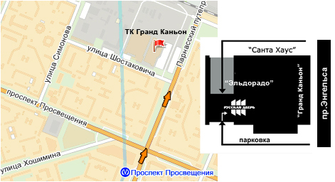 Магазин Русская Дверь на пр. Просвещения